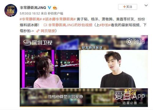 好友爆料视频违法吗,好友爆料视频违法边界探讨 第2张 好友爆料视频违法吗,好友爆料视频违法边界探讨 第2张