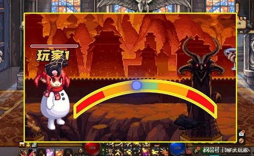 dnf最新爆料巴卡尔,DNF新篇章，神秘黑暗领主降临  第1张