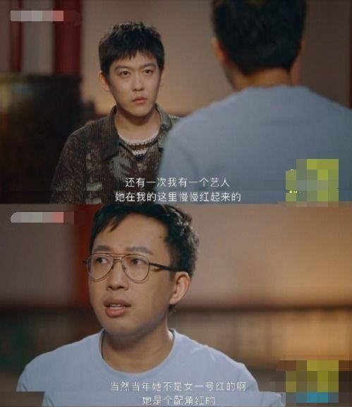 于正的最新爆料视频,揭秘娱乐圈幕后真相，独家视频大揭秘！  第1张