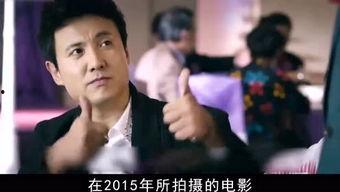 娱乐乐爆料君,揭秘娱乐圈最新热点事件 第2张 娱乐乐爆料君,揭秘娱乐圈最新热点事件 第2张