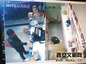 苏州便利店爆料案件最新,惊人内幕揭露惊人真相  第2张