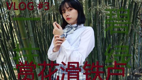 北京胖姐爆料新闻视频,最新热点事件视频揭秘 第1张 北京胖姐爆料新闻视频,最新热点事件视频揭秘 第1张