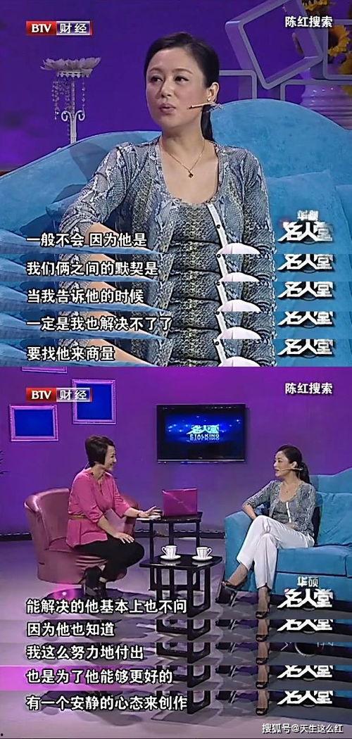 新丽总裁最新爆料新闻,公司最新动态与未来发展规划  第2张