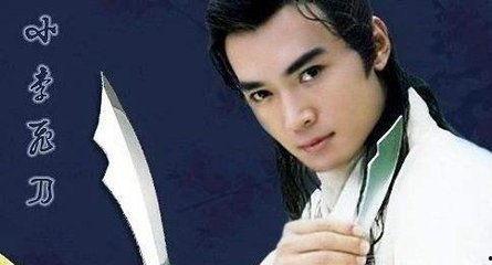 在线观看小李飞刀,江湖传奇，剑影重重